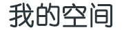 来宾市新闻网
